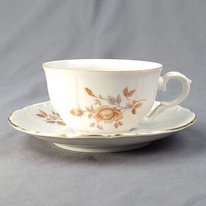 China Tea Cup and Saucer Orange & Brown Gold Design Cracked Fine Bohemian